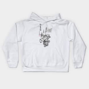 Drunken Fist Cat Kids Hoodie